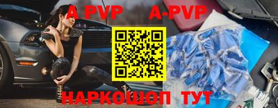 mdpv Донской