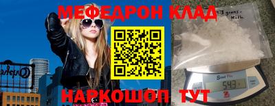mdpv Дубна