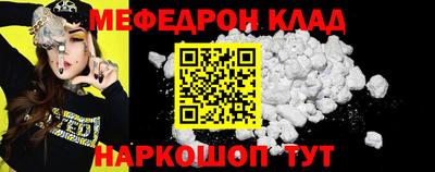 mdpv Донской