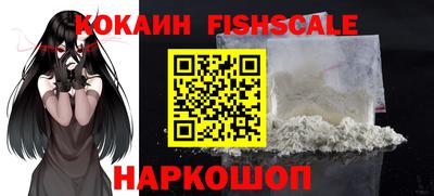 mdpv Дубна