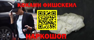 крисы Донецк