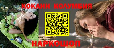 mdpv Донской