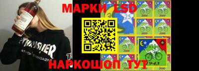 mdpv Донской