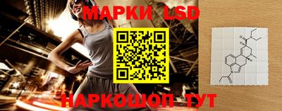 mdpv Донской