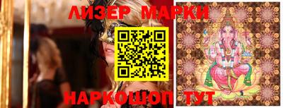 mdpv Донской