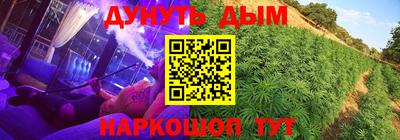 mdpv Донской