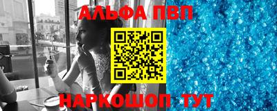 mdpv Дубна