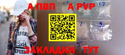 mdpv Дубна