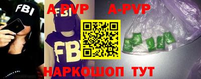 mdpv Донской