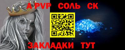 mdpv Донской
