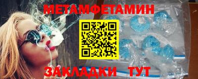 mdpv Дубна