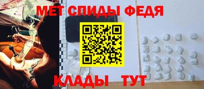 крисы Донецк
