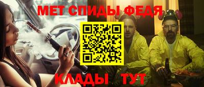 mdpv Донской