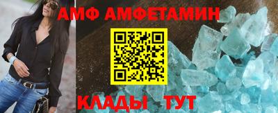 mdpv Дубна