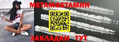 mdpv Дубна