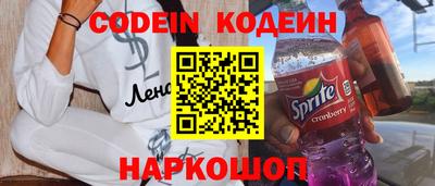 mdpv Дубна