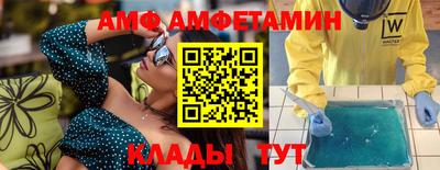 mdpv Дубна