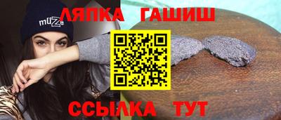 mdpv Донской