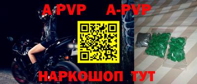 mdpv Дубна