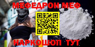 mdpv Донской