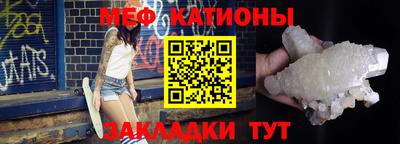mdpv Дубна